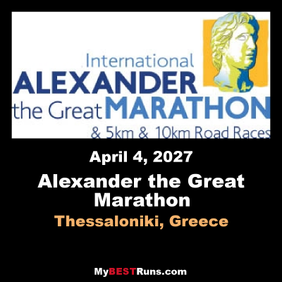 Alexander the Great Marathon