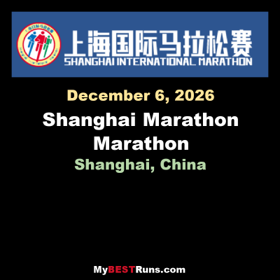 Shanghai International Marathon