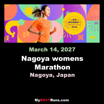 Nagoya Women's Marathon
