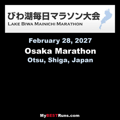 Osaka Marathon