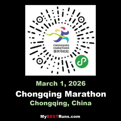 Chongqing International Marathon