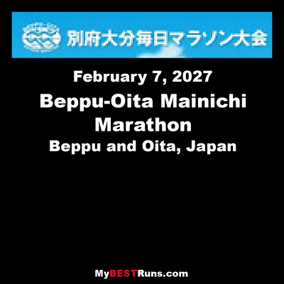 Beppu-Oita Mainichi Marathon