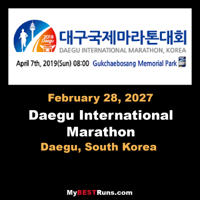Daegu International Marathon