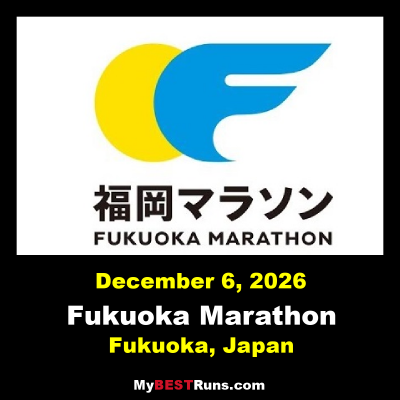 Fukuoka Marathon