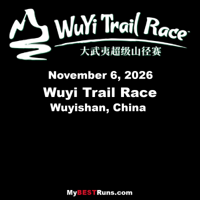Wuyi Trail Race