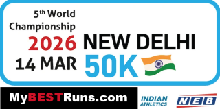 IAU 50km world championships 