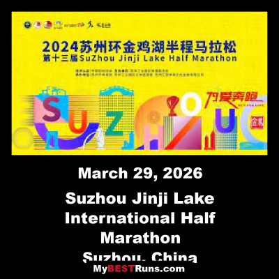Suzhou Jinji Lake International Half Marathon