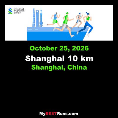  Shanghai 10 km 