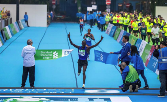 HONG KONG MARATHON