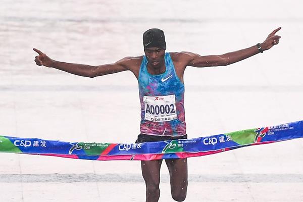 CD XIAMEN INTERNATIONAL MARATHON