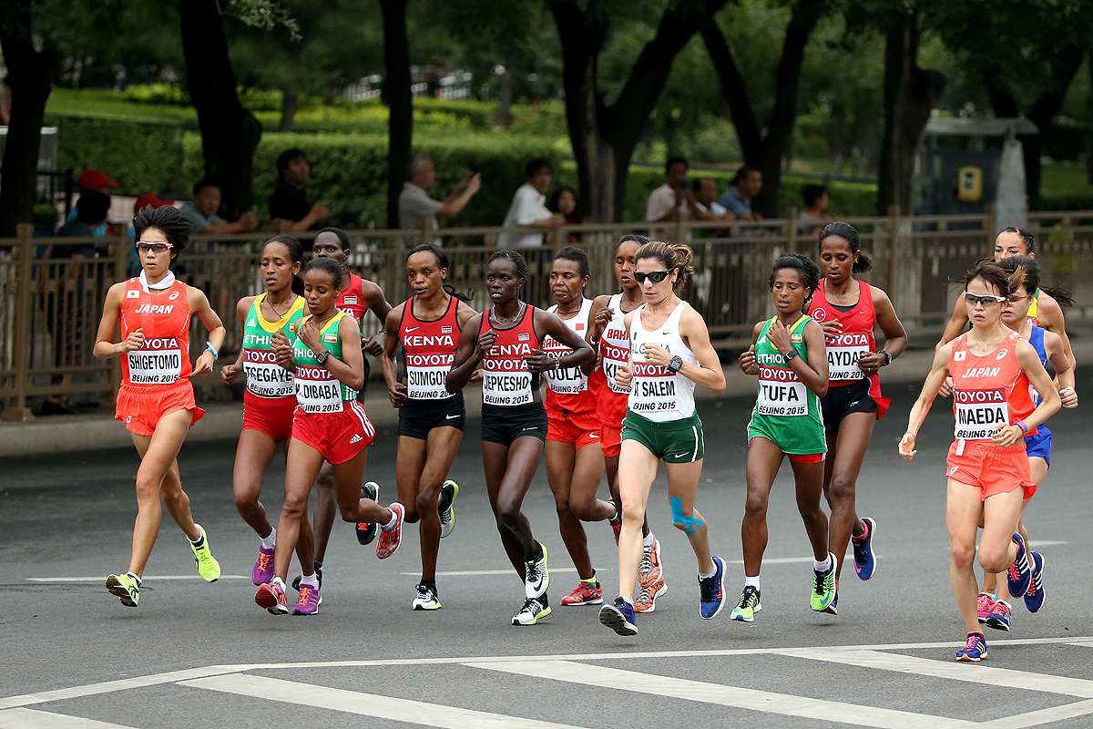 Beijing Marathon
