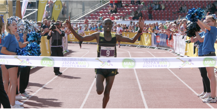 Eam Kassel Marathon