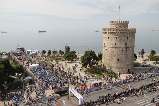 Alexander the Great Marathon