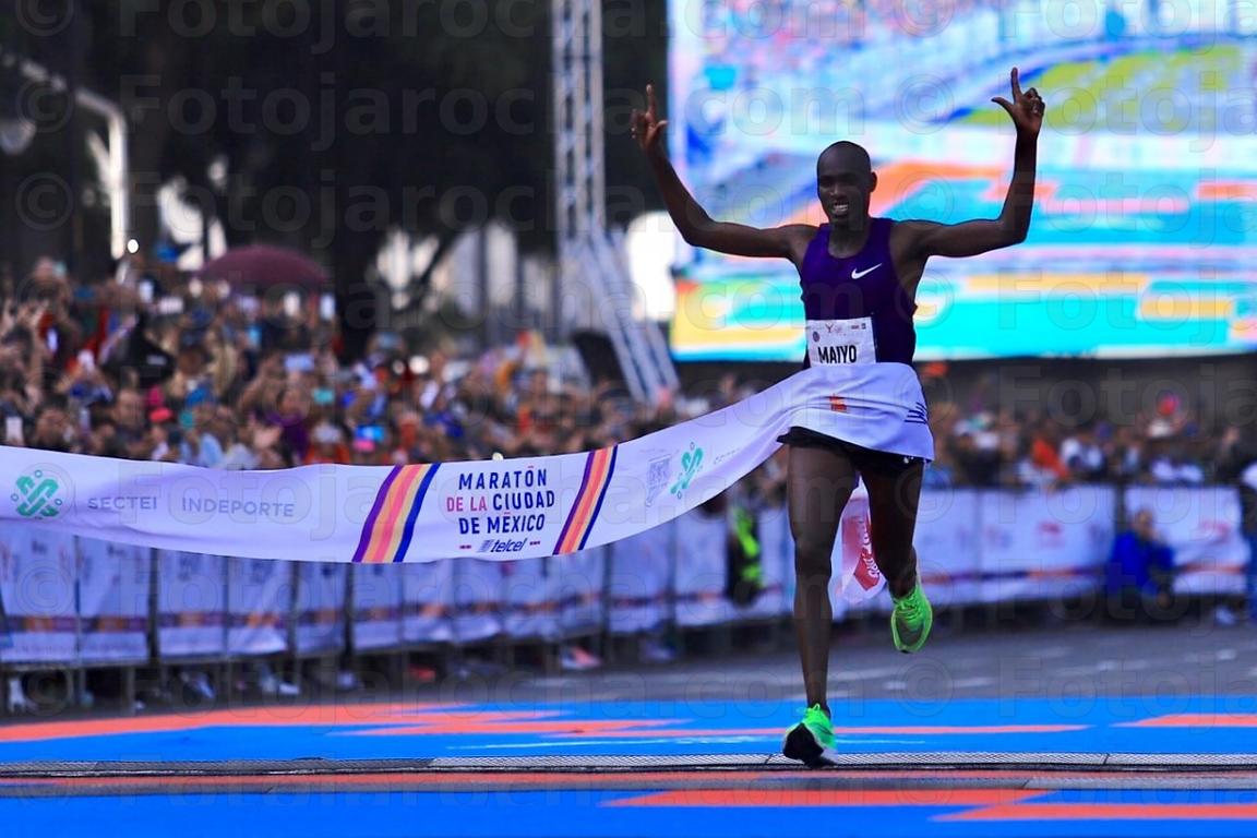 Mexico City International Marathon