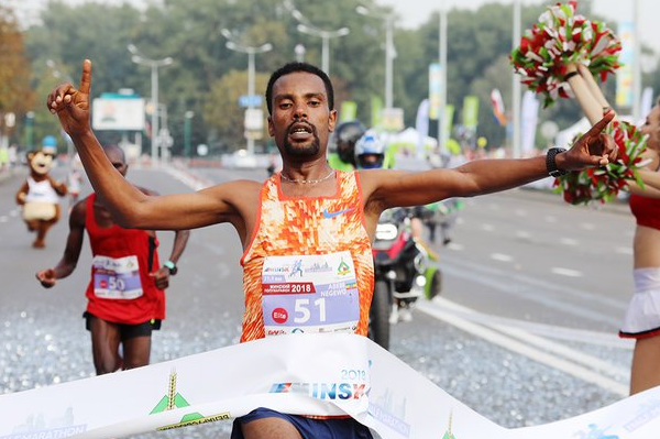 Minsk Half Marathon