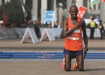 Hangzhou Marathon