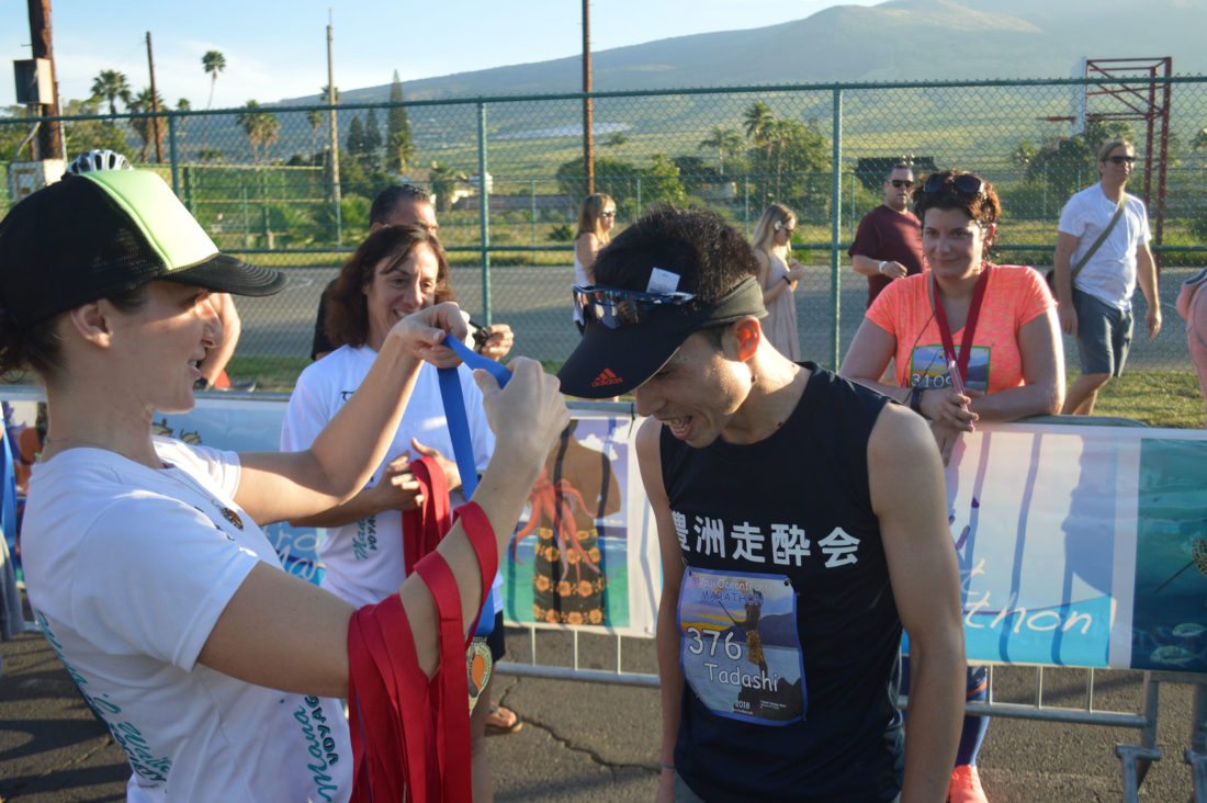 Maui Oceanfront Marathon