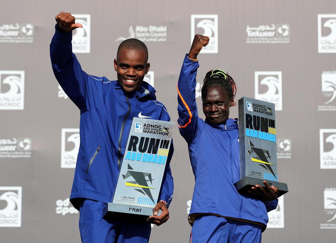ADNOC Abu Dhabi Marathon