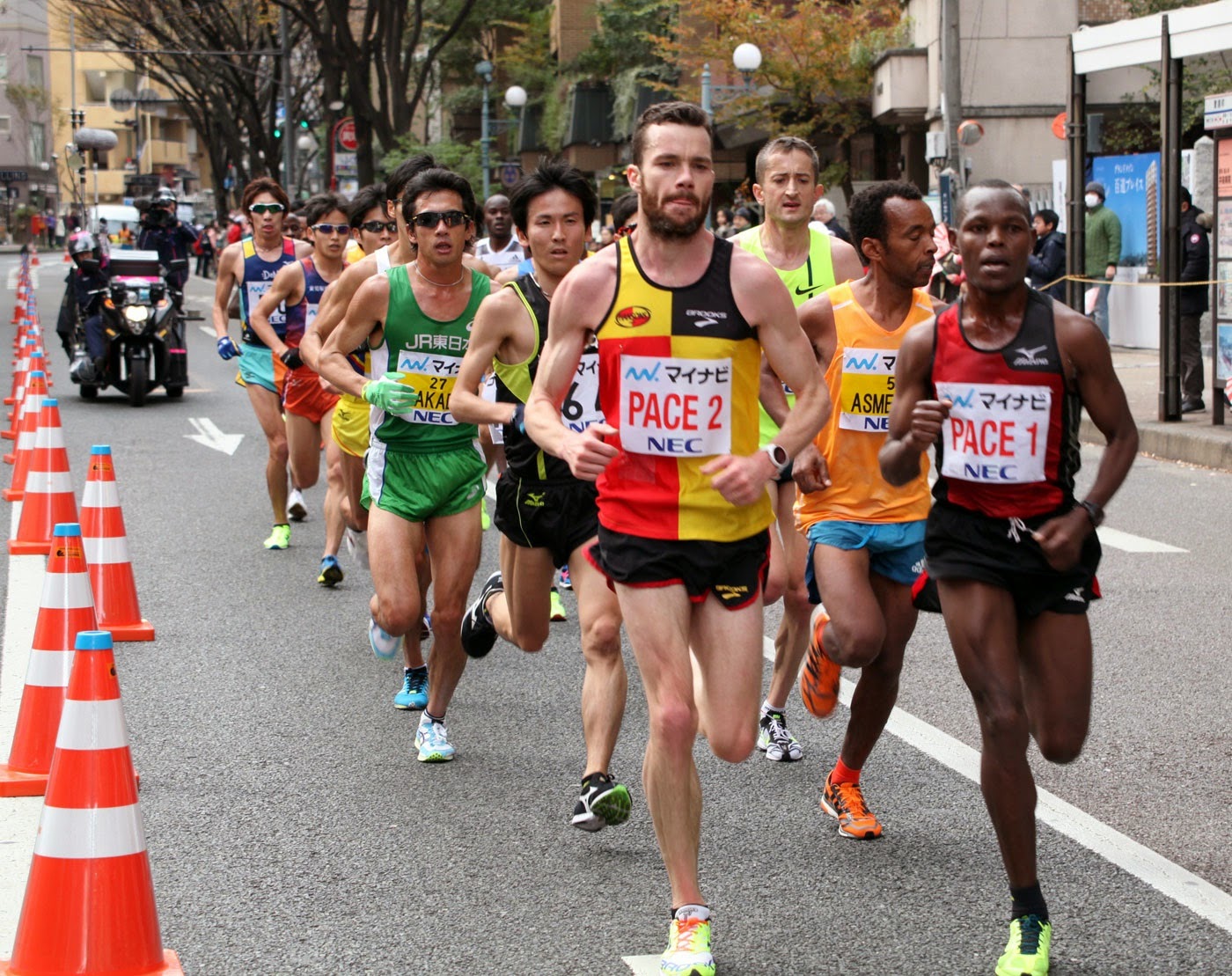 Fukuoka Marathon