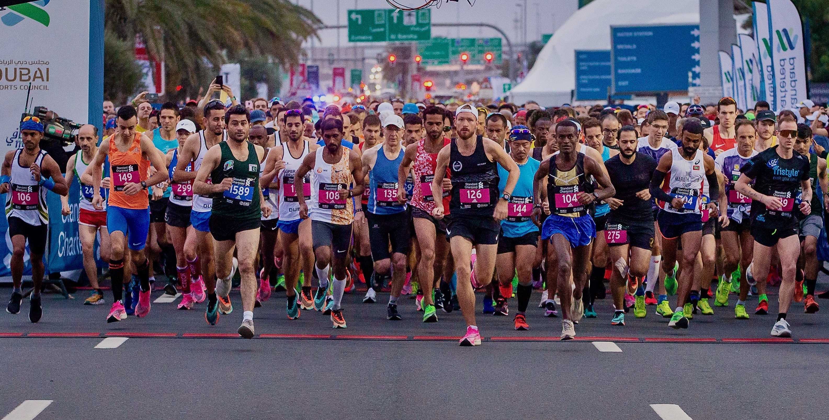 Dubai Marathon