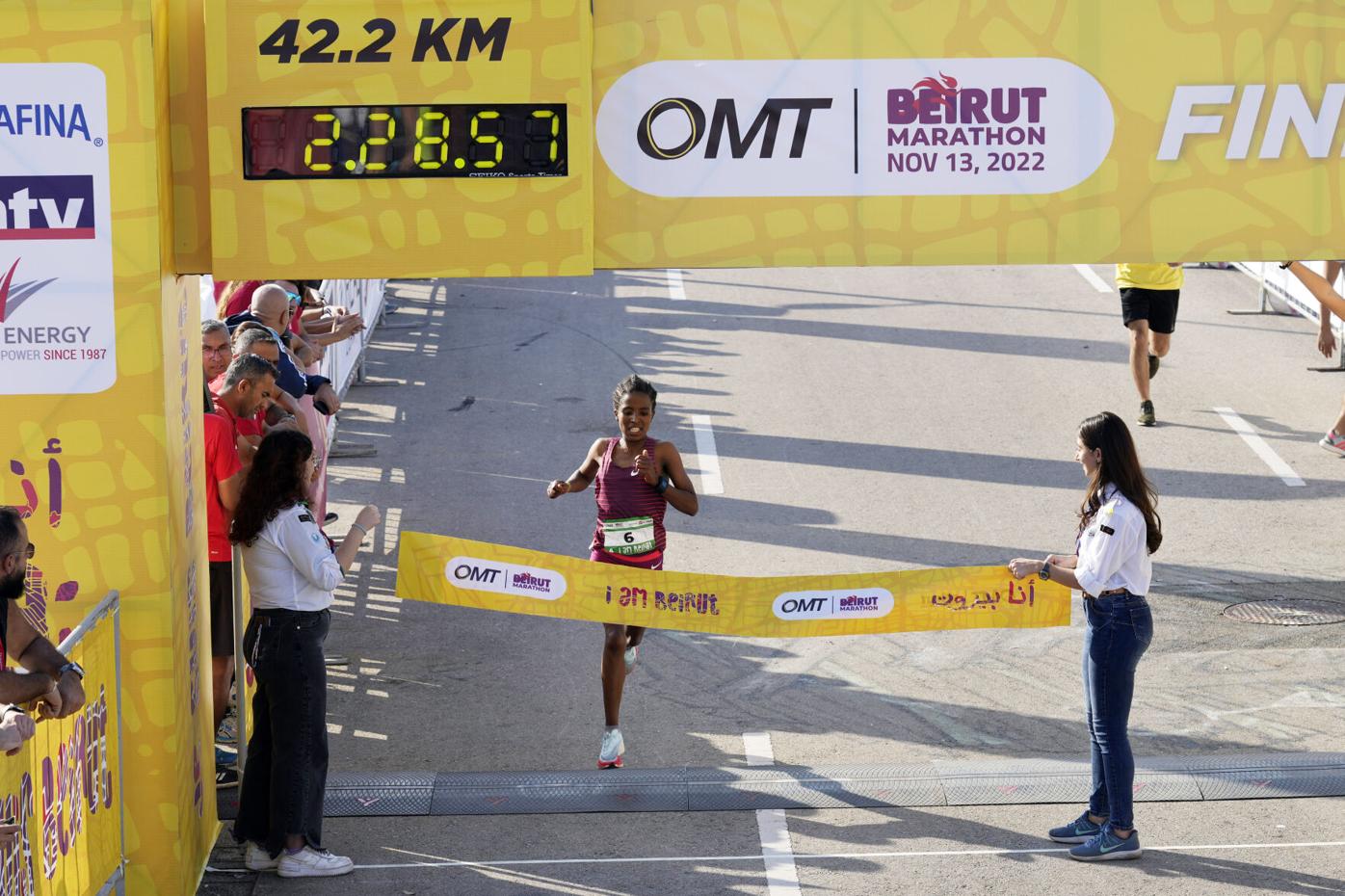 Beirut Marathon