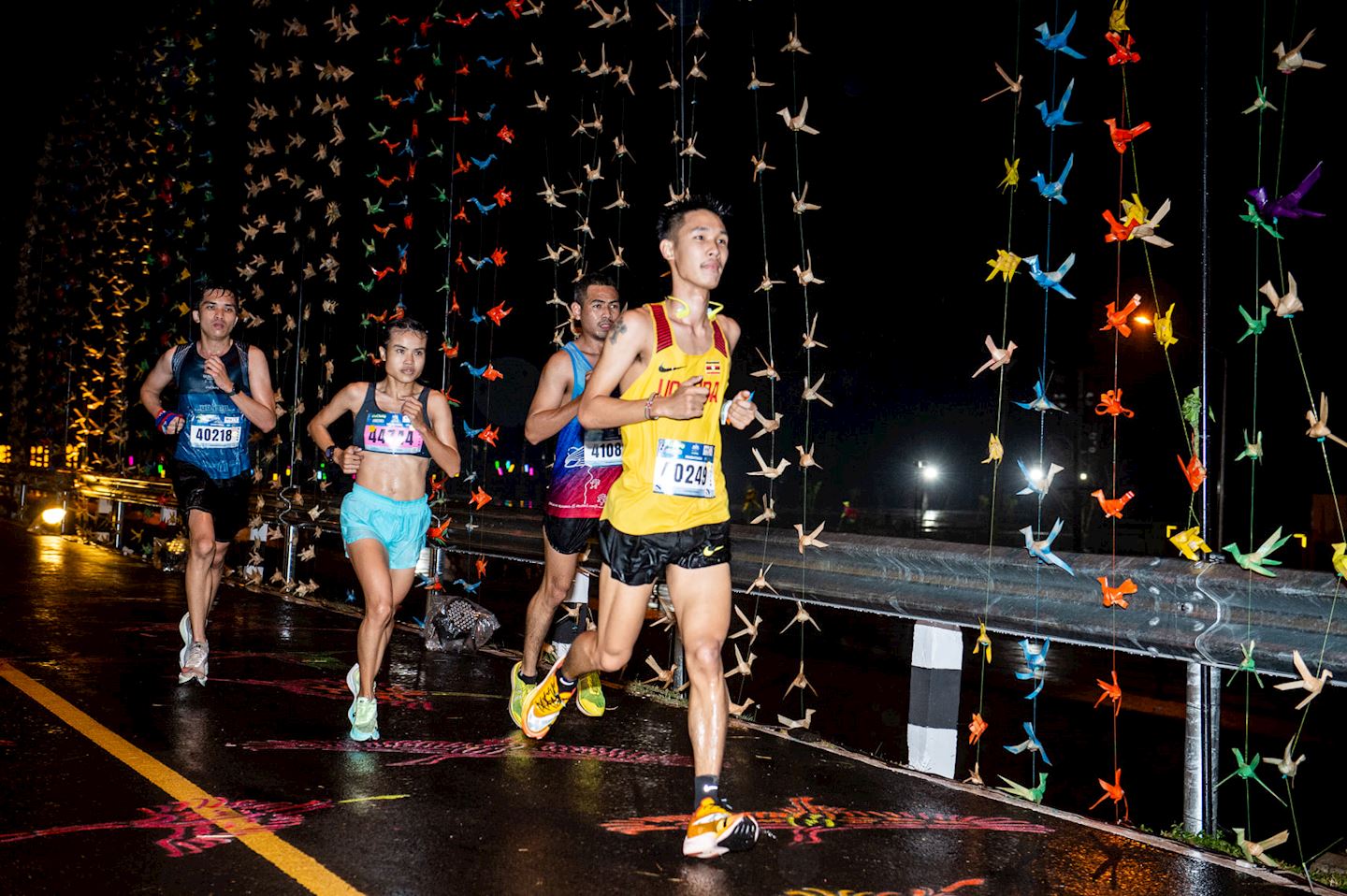 Buriram Marathon