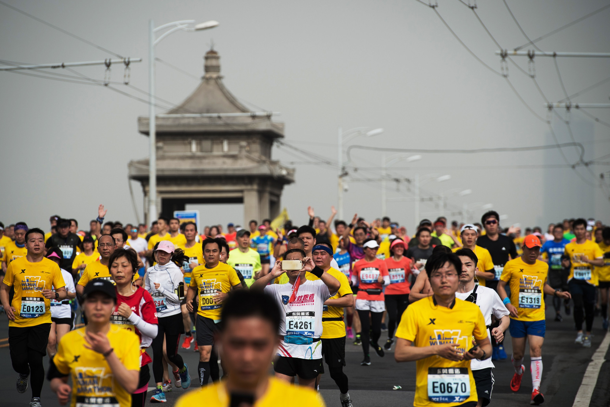 Wuhan Marathon