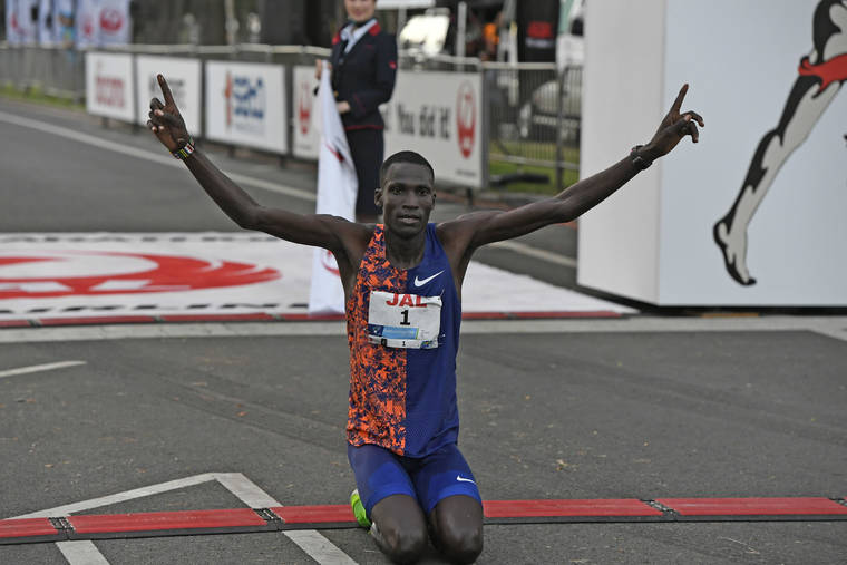 Honolulu Marathon